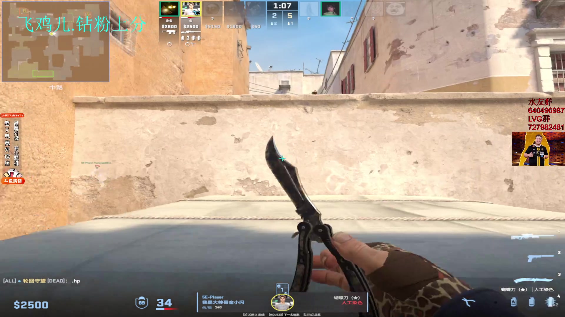 【2024-01-03 19点场】loveyou_qq：时快时慢金师傅