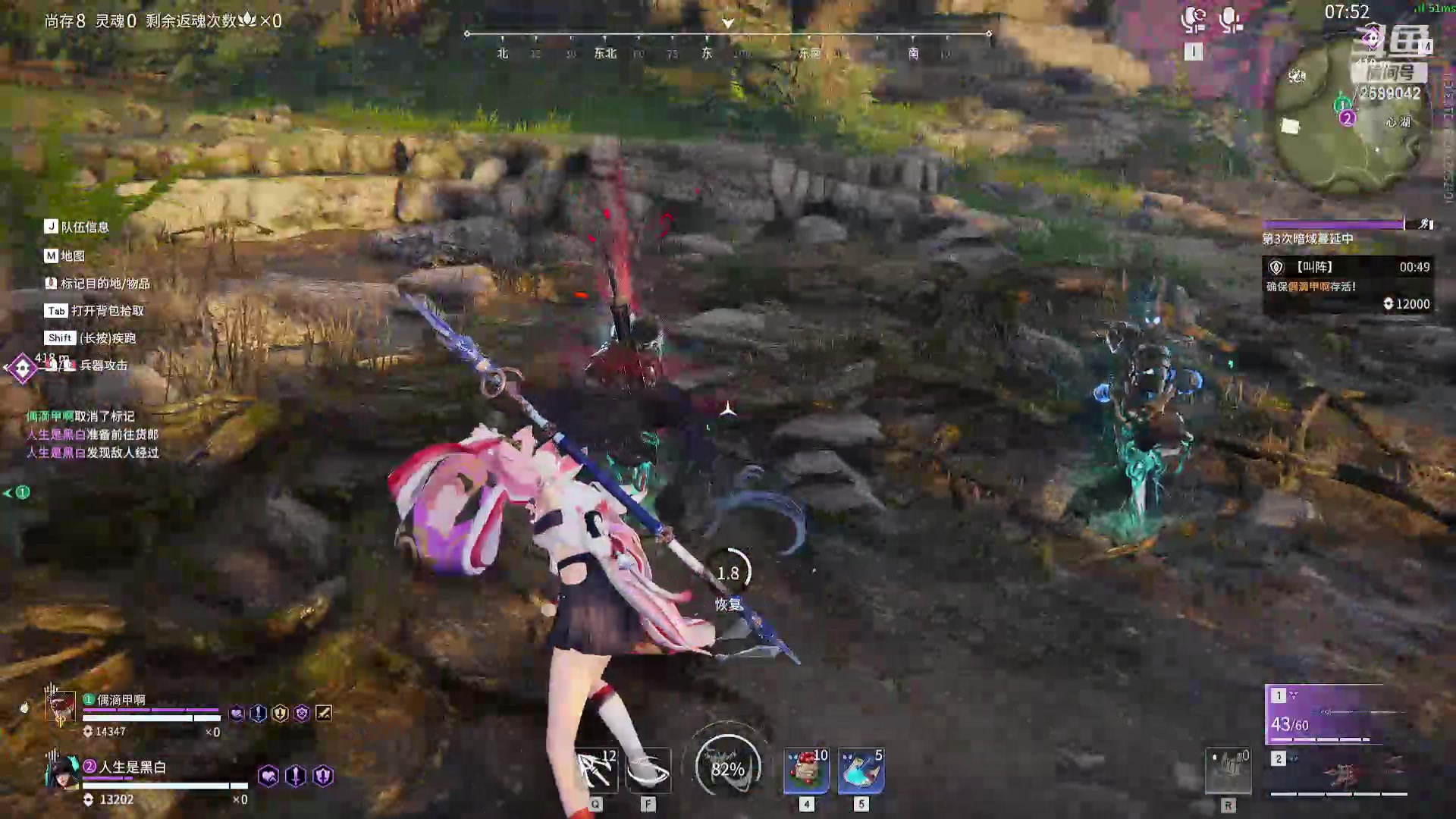 【2024-01-02 16点场】风动万刃：挑战上白银