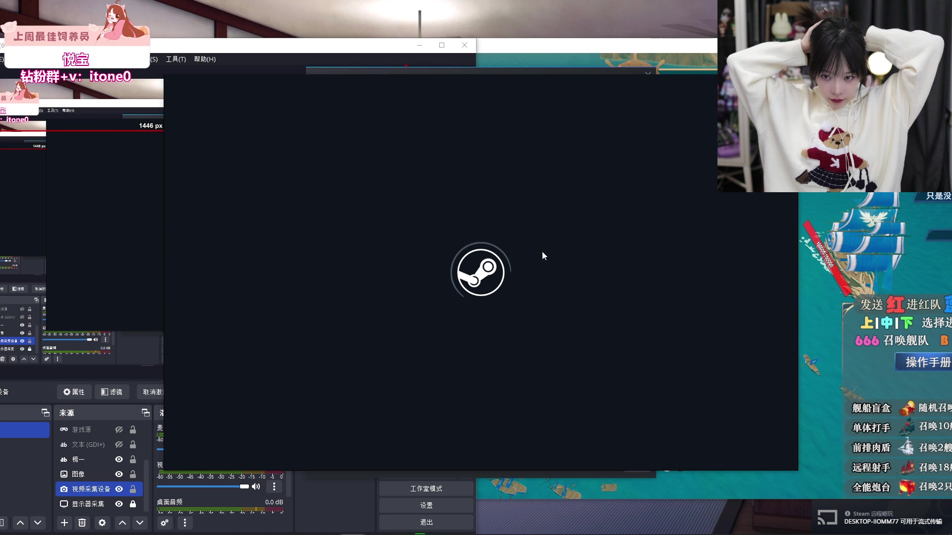 【2024-01-02 23点场】童猪啊i：晚上好（钻石双倍）
