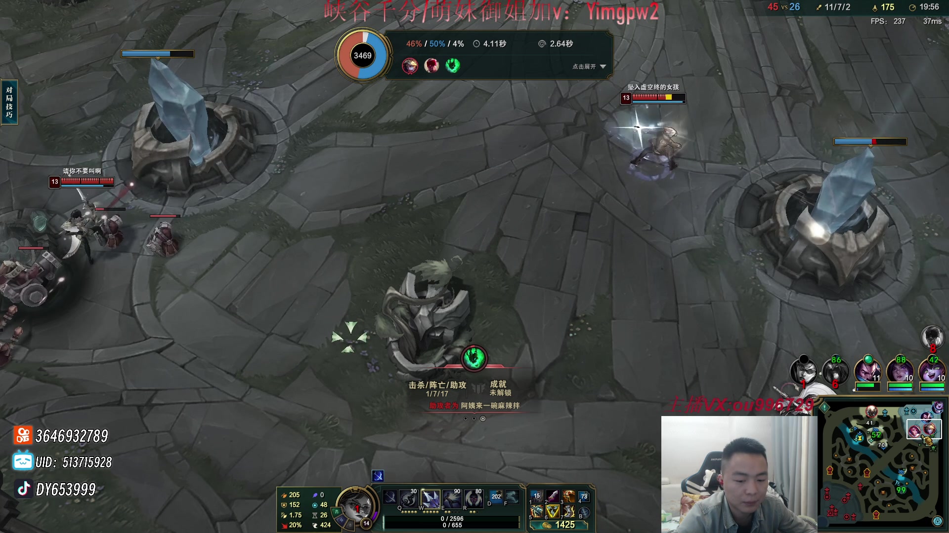 【2024-01-02 23点场】暗夜猎手光头强：第一vn：打遍天下无敌手！