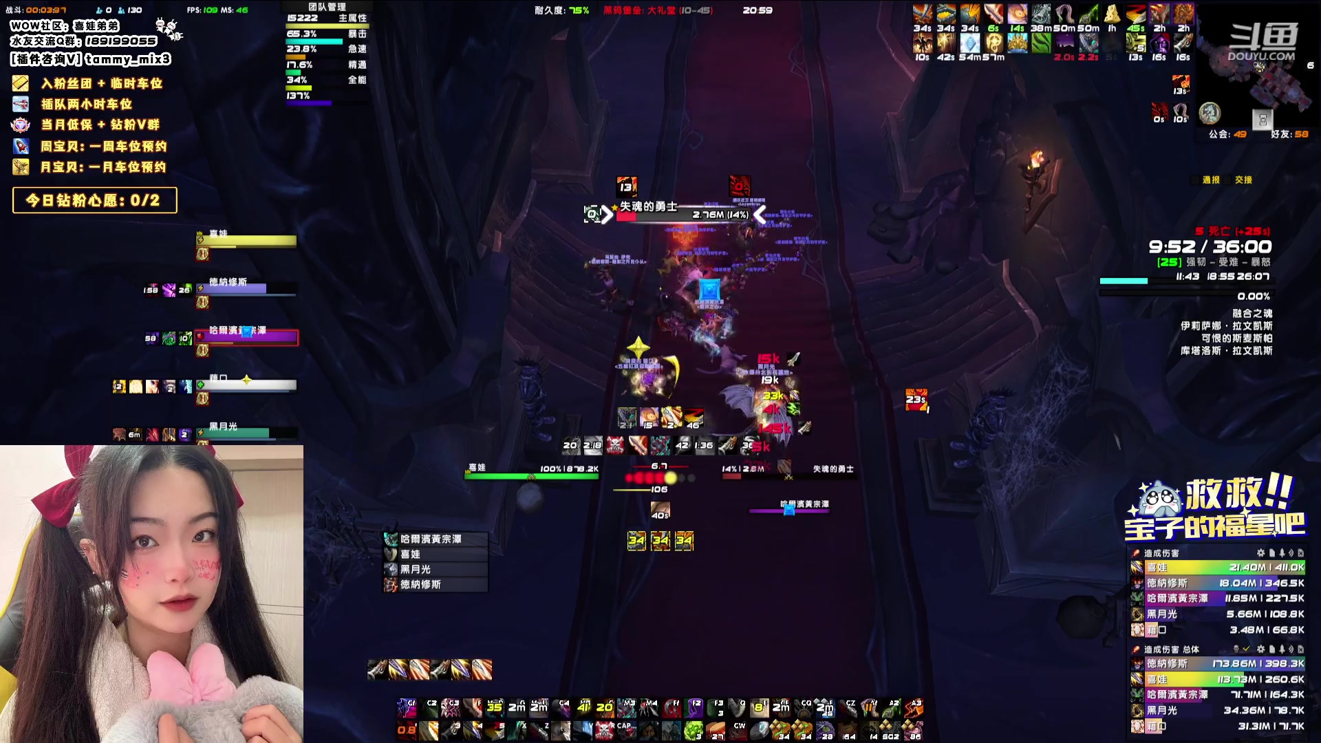 【2024-01-02 20点场】天真的喜娃：【双倍卡】新年快乐~