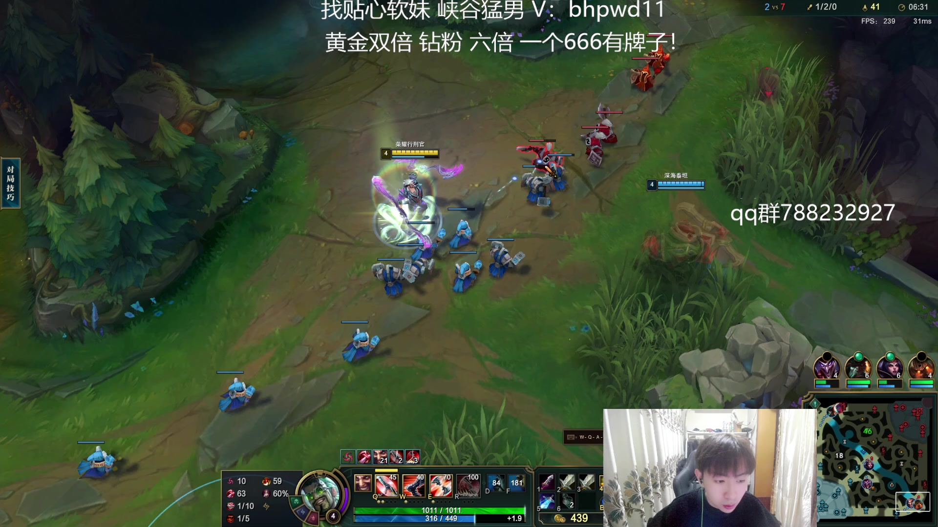 【2024-1-2 5点场】子敬ad:祝大家新年快乐 天天开心！！