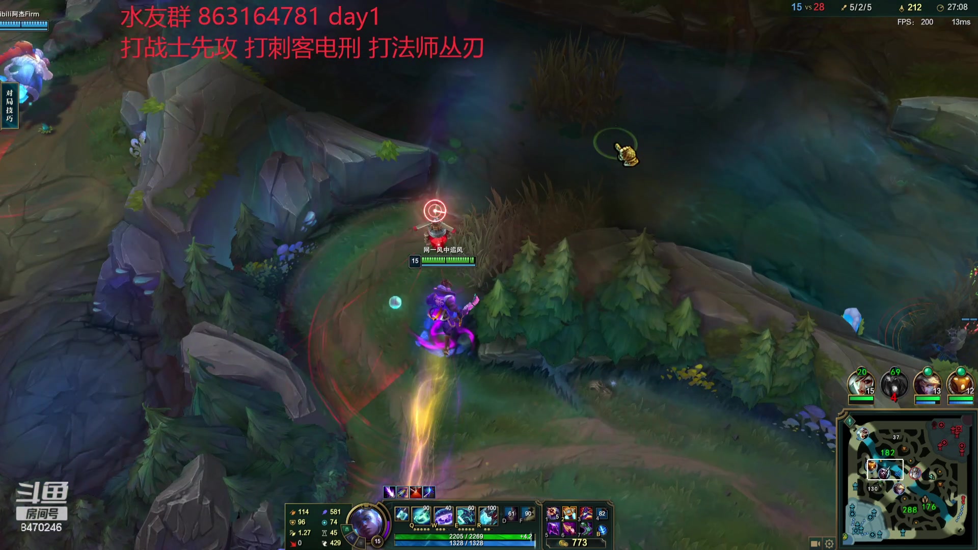 【2024-01-02 19点场】小老板丶艾克：赛季末狂补维护时间