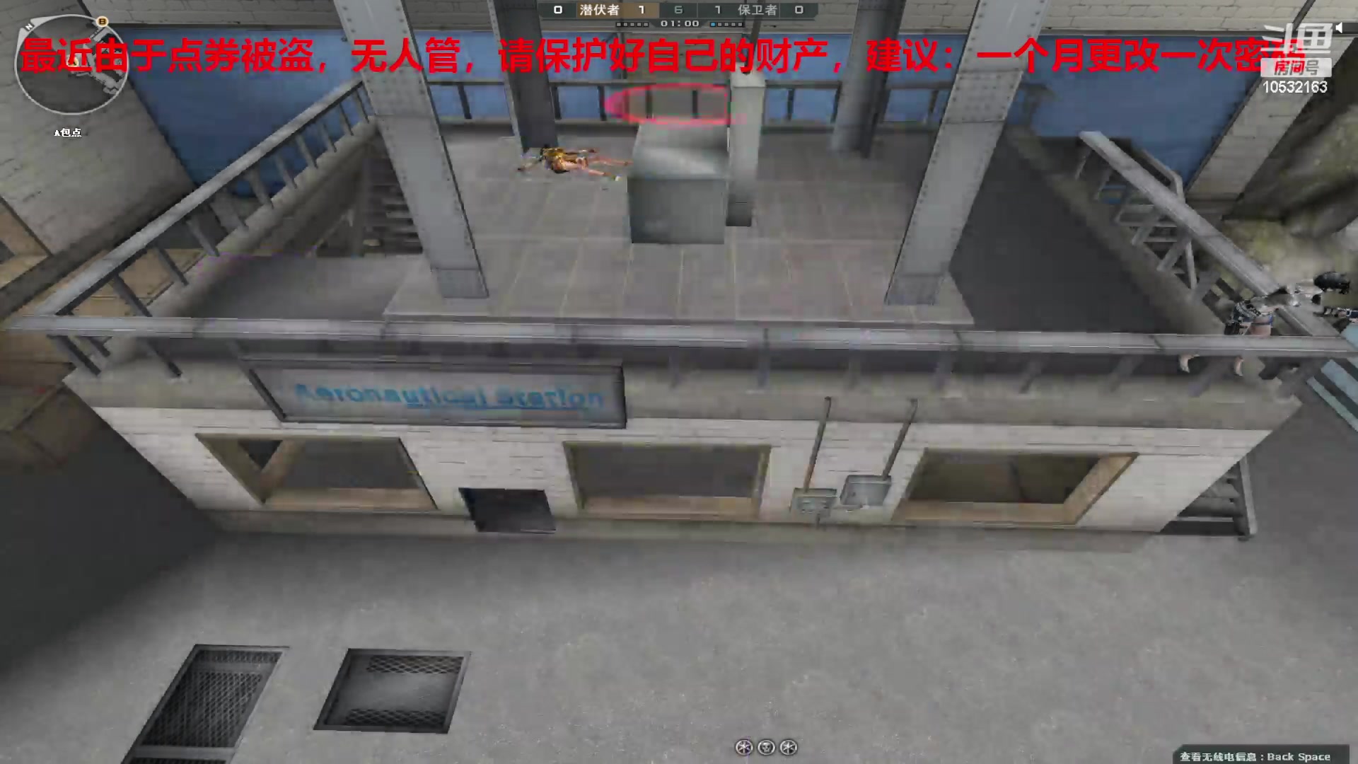 【2023-12-30 18点场】7L521:S26赛季毕业冲冲冲~