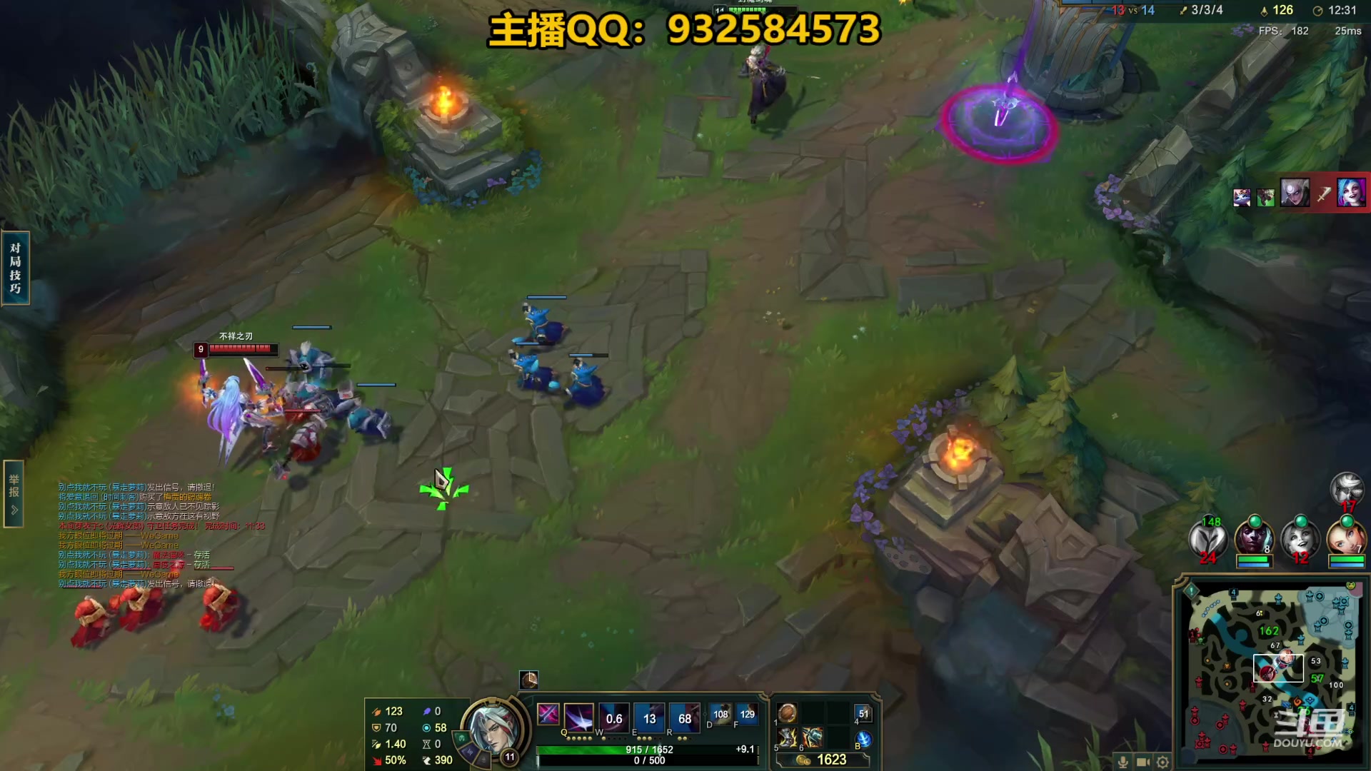 【2024-01-03 00点场】凉风亚索yasuo：进来看我玩几把亚索永恩你就会