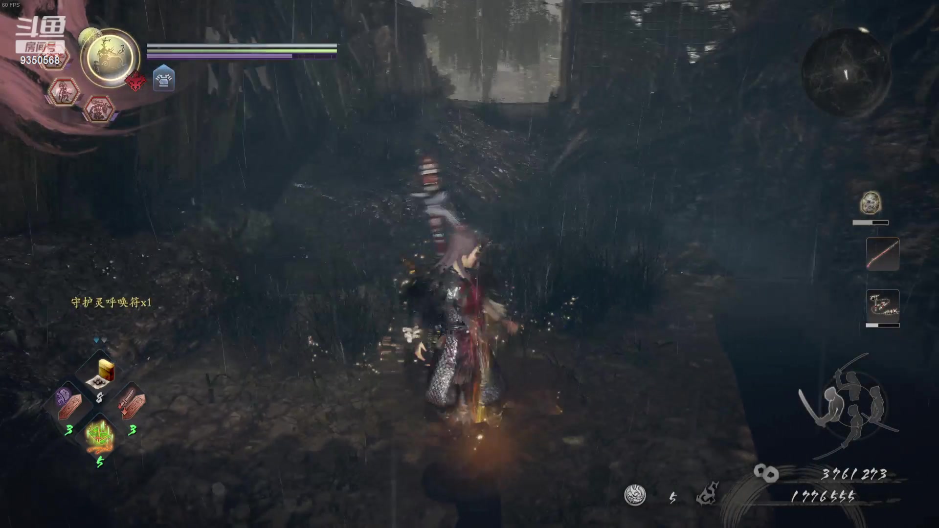 【2024-01-03 00点场】THANATOS0v0：欢迎来到我的世界 ！9350568