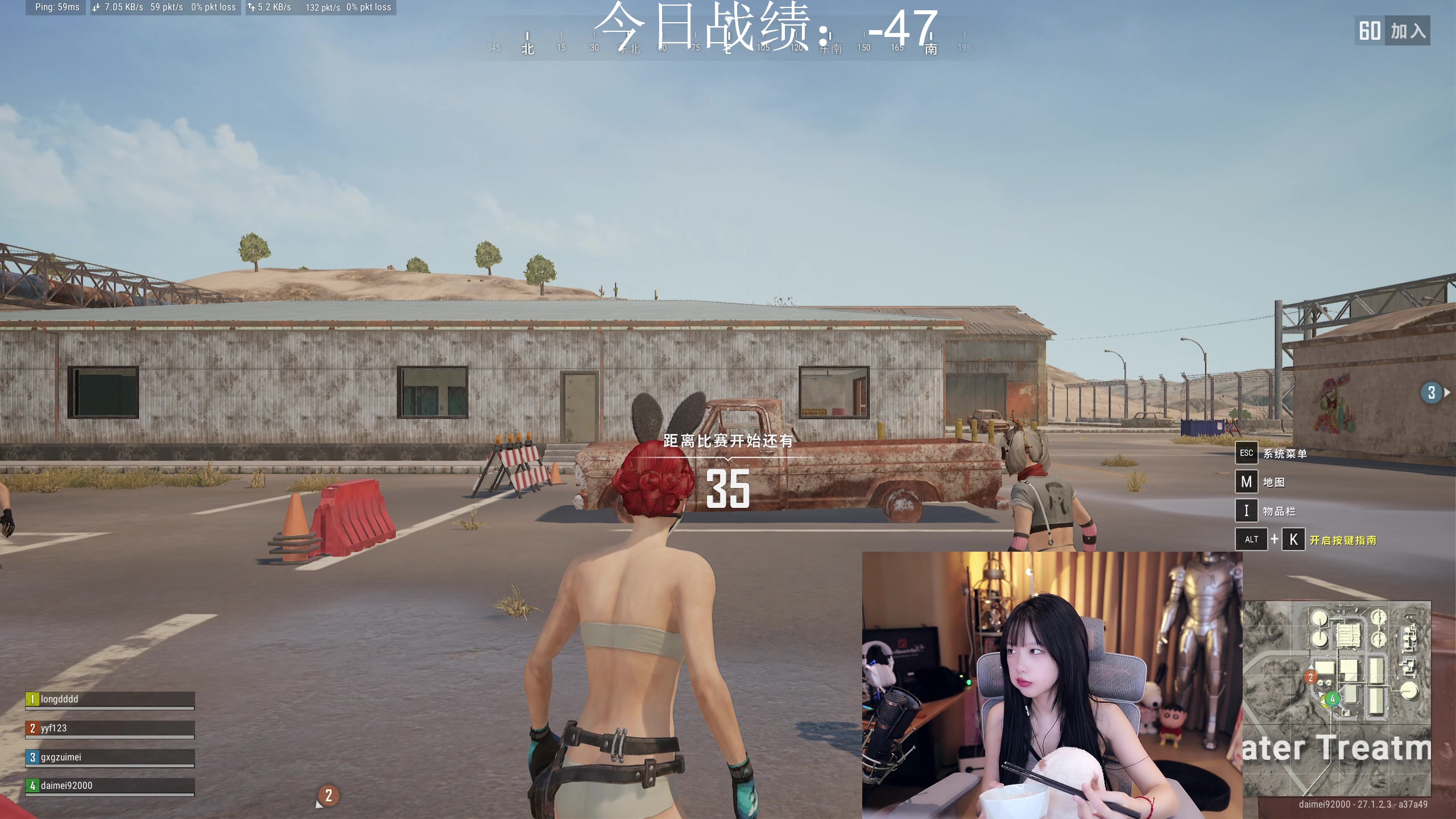 【2024-01-03 18点场】艾琳bigbaby：【双倍】重生之添柴少女