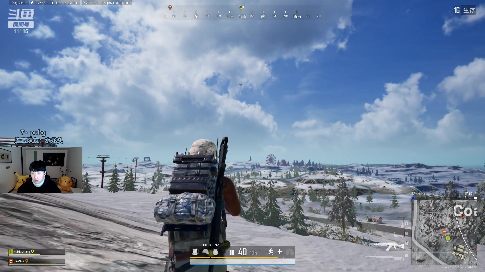 【2024-01-03 20点场】胸肌很大的良小伞：pubg内战！大龙刷新！巨龙族集合！
