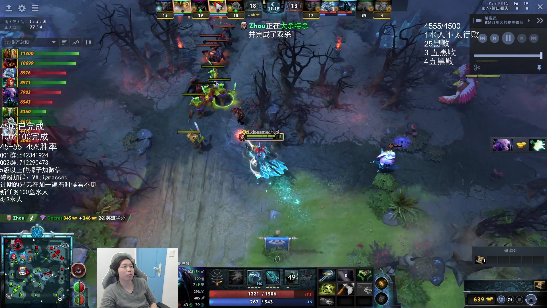 【2023-12-30 20点场】igmacsed：今天必须上大分 7546