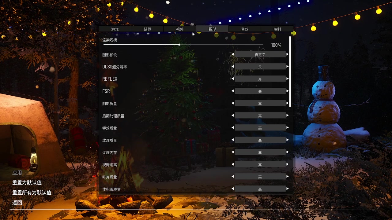 【2024-01-03 01点场】imxiaoxin：【✘-✘】乌鲁木齐8点前播！