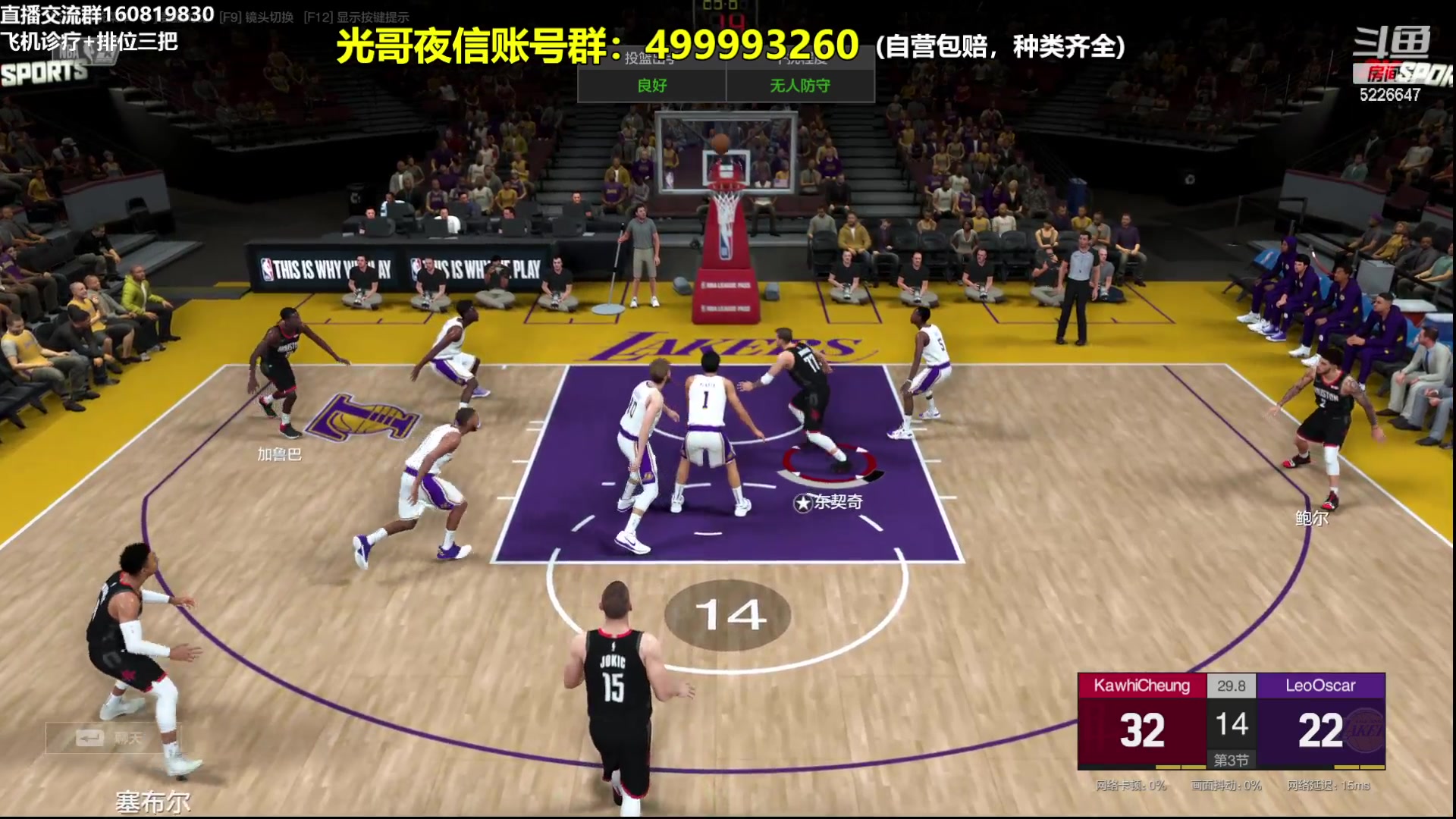 【2024-01-02 23点场】XY丶死鱼：死鱼ysy：晚上好兄弟们！！！