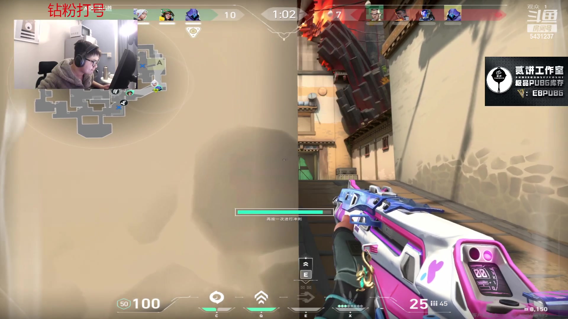 【2024-01-02 23点场】067QAQ：兄弟们新年快乐呗！