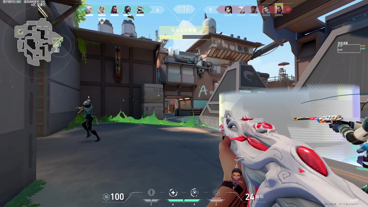 【2024-01-03 05点场】imxiaoxin：【✘-✘】乌鲁木齐8点前播！