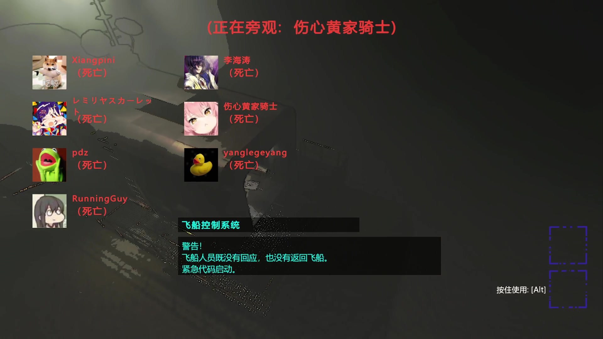 【2024-1-1 21点场】忽冷忽热不会爱人i:W1seLi1iaNg丶：光光光光光