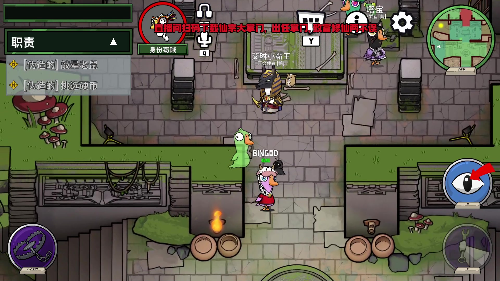 【2024-01-03 19点场】刘嘉俊Sylar1：上点分！！