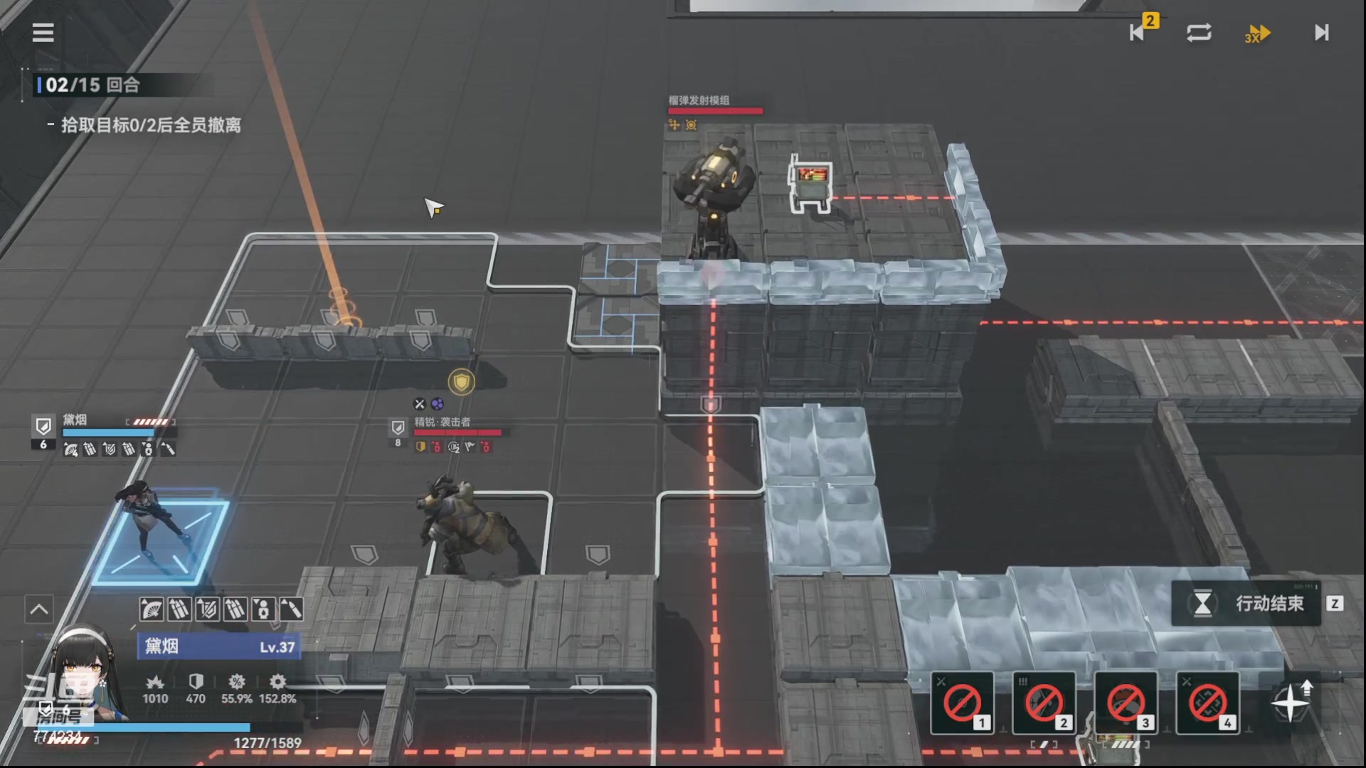 【2024-01-03 16点场】谎言言0V0：言：细节决定成败