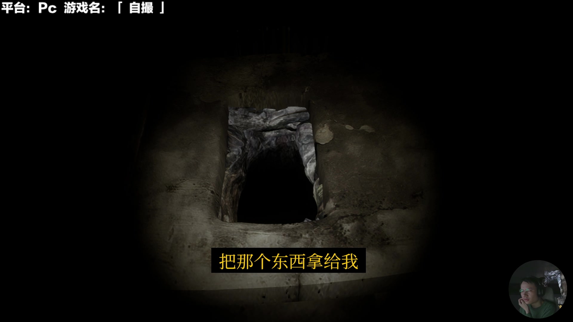 【2024-01-03 12点场】超级小桀：自拍能有什么吓人的地方