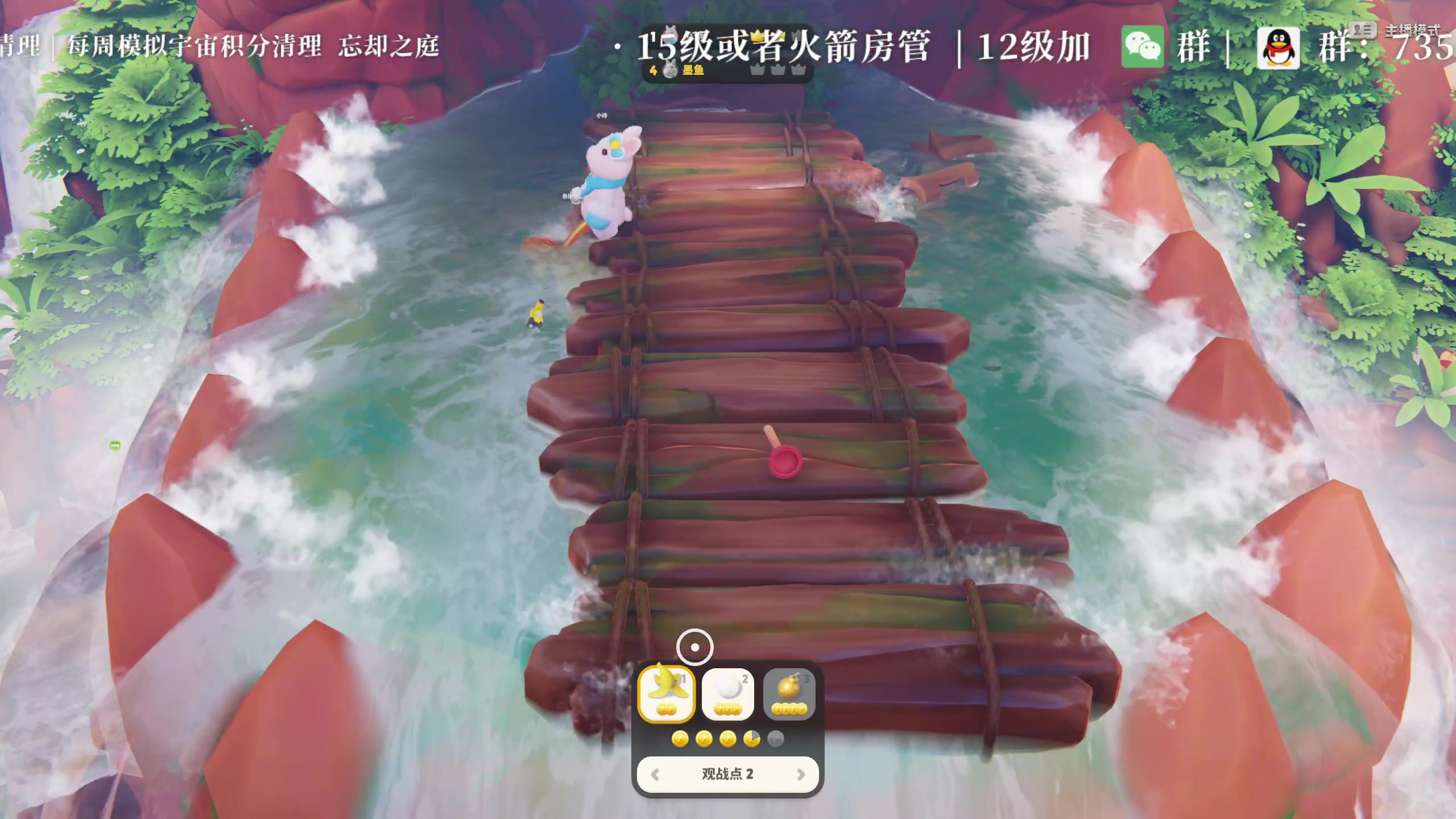 【2023-12-31 21点场】老墨鱼不宅不鸽：跨年夜-全能-biubiubiubiu