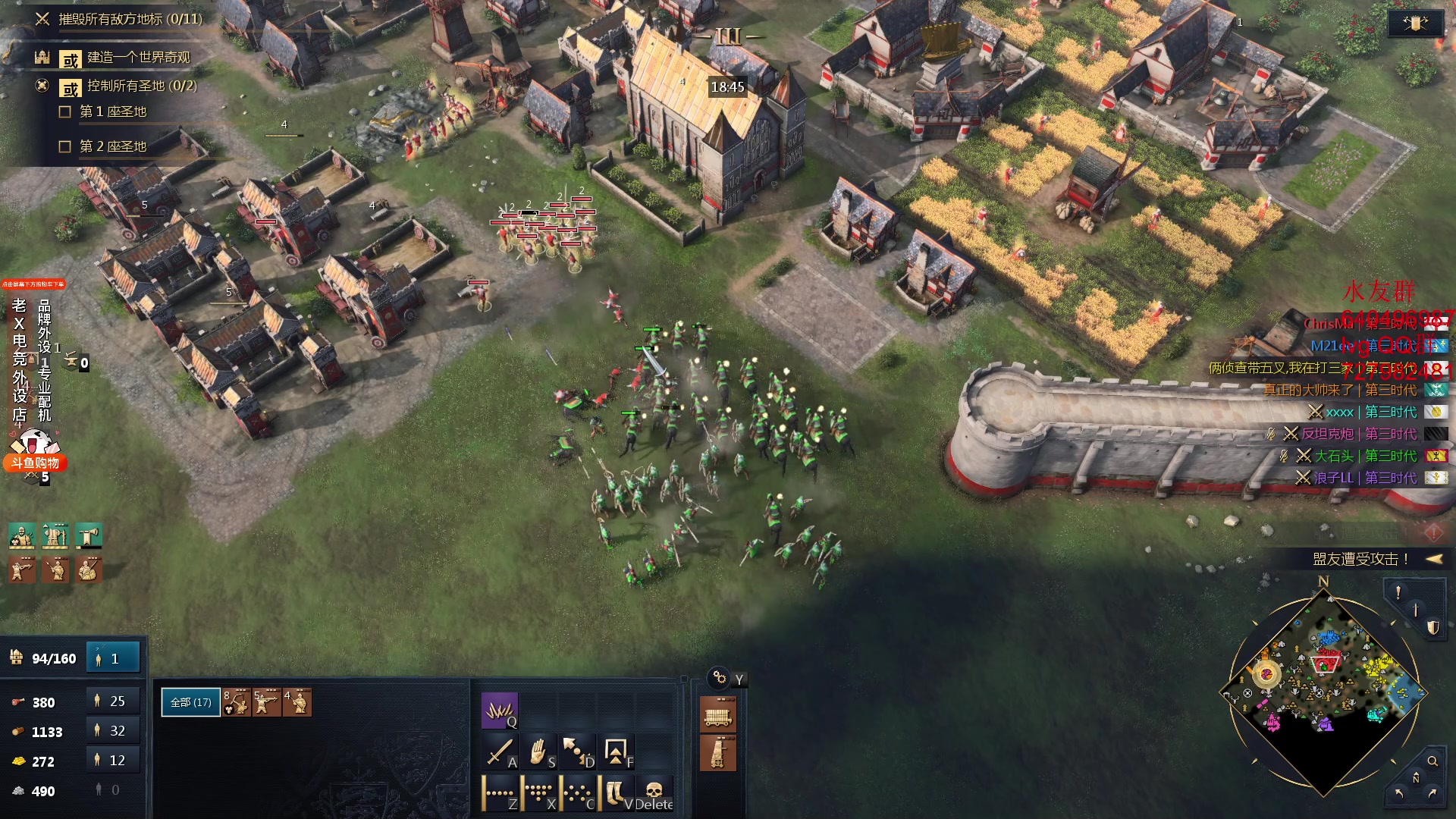 【2024-01-03 05点场】loveyou_qq：先CS2再NBA2K 帝国