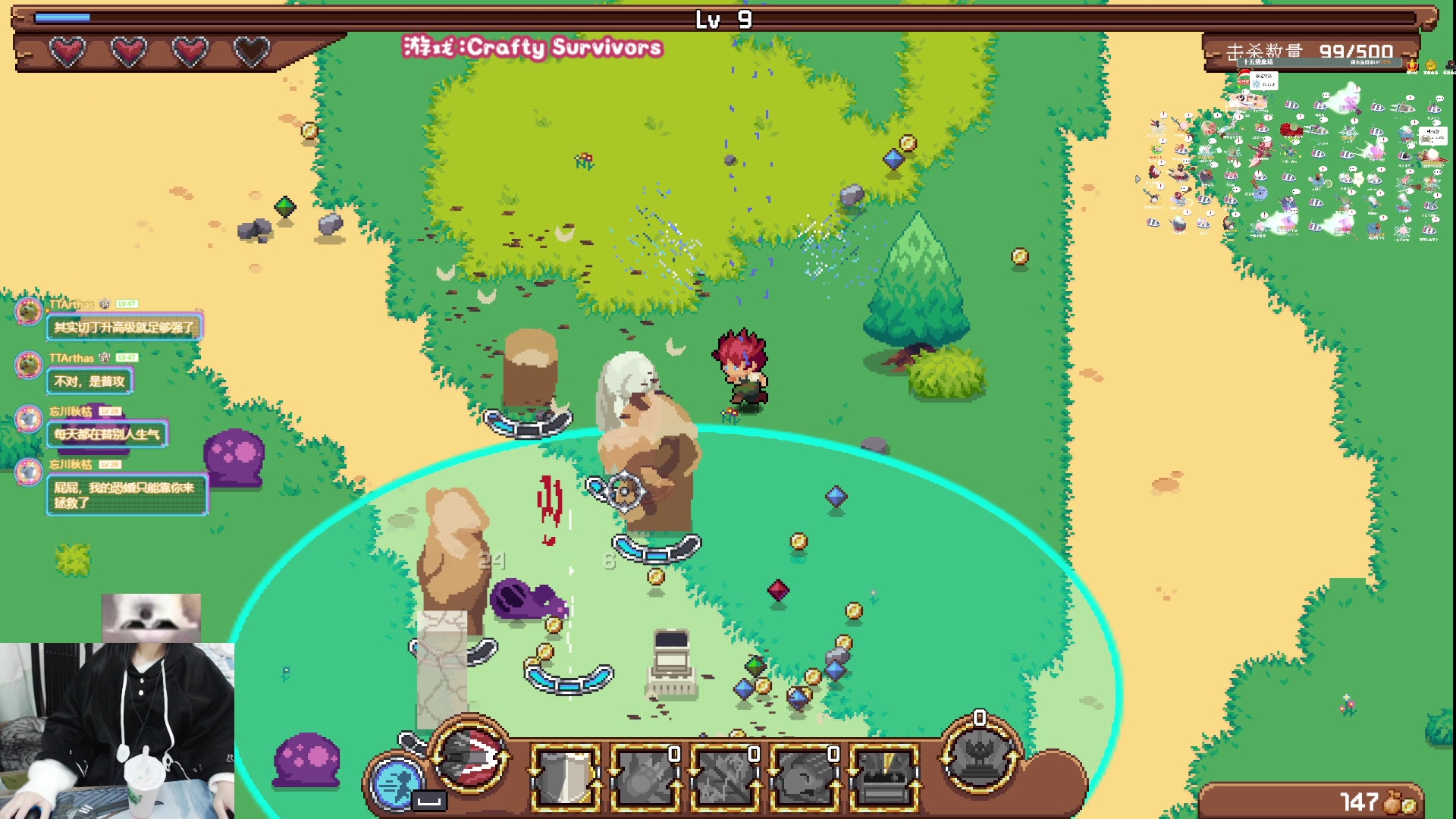 【2024-01-02 22点场】丶干物喵：【满级渔场】关爱咸鱼少女~