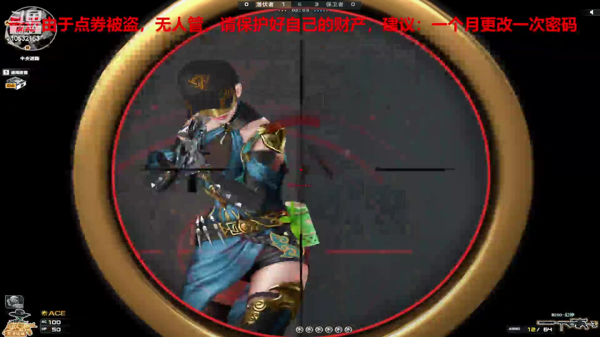 【2023-12-28 20点场】7L521:S26赛季毕业冲冲冲~