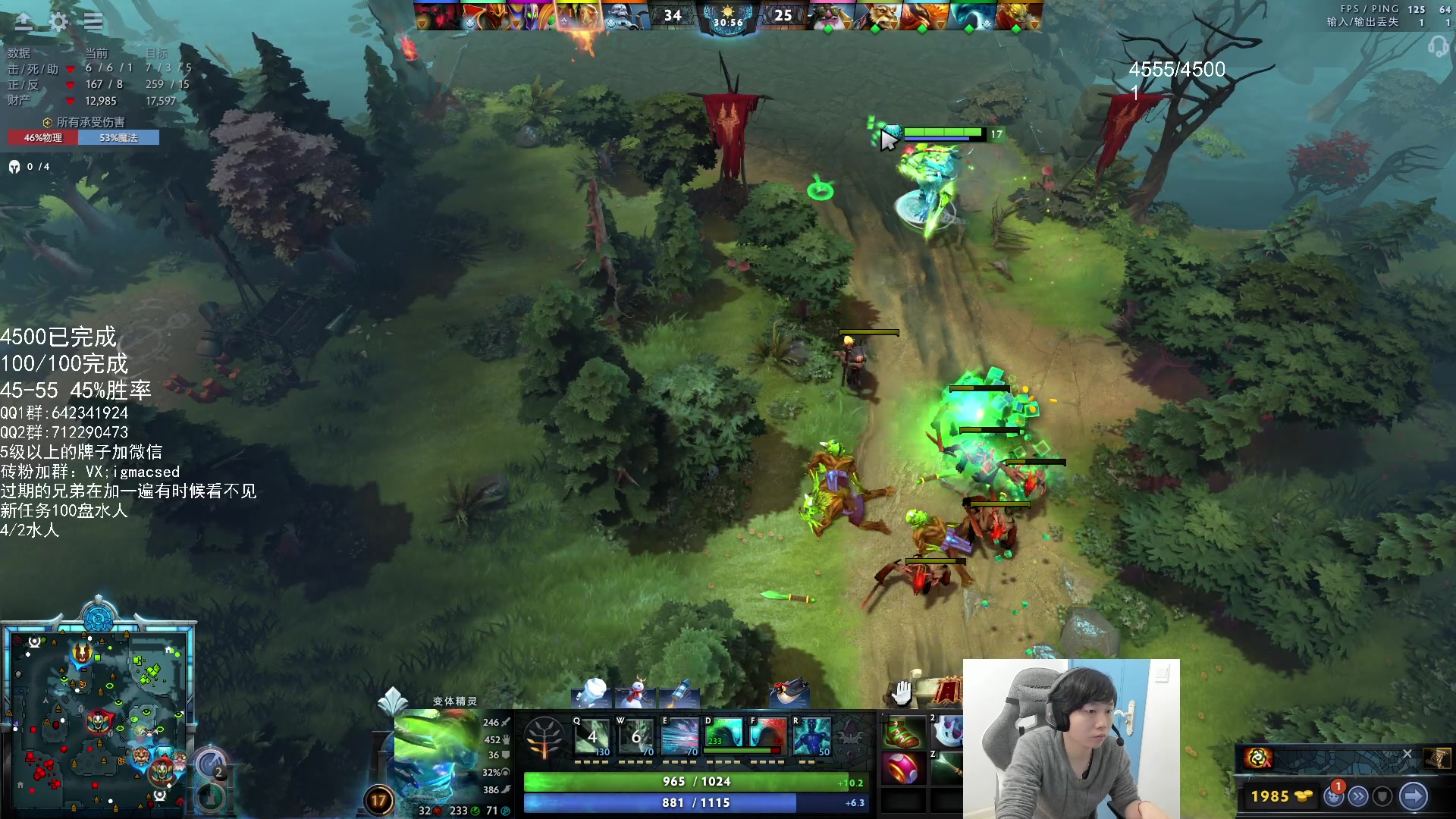 【2023-12-30 14点场】igmacsed：桃打工打白工 打完白工打黑工 T T~