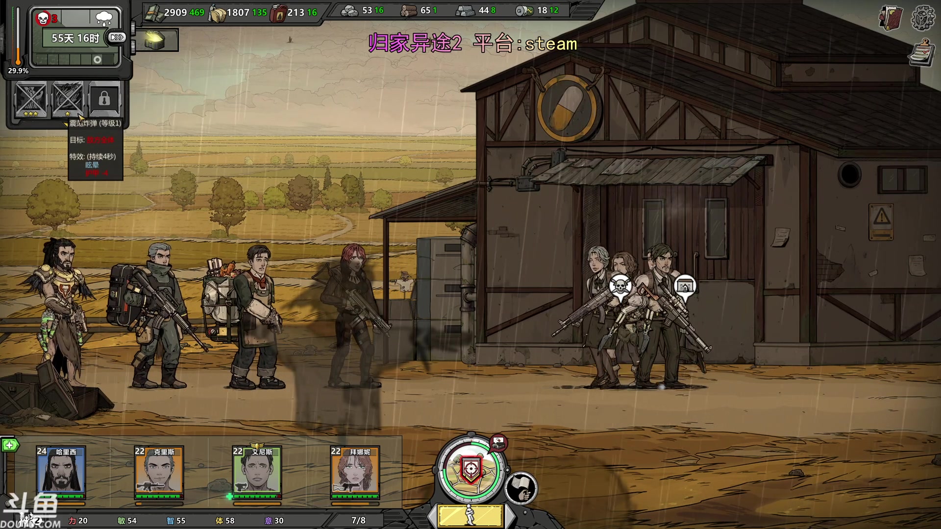 【2024-01-03 17点场】荣耀洋洋：【洋洋】 小众，独立，单机游戏！