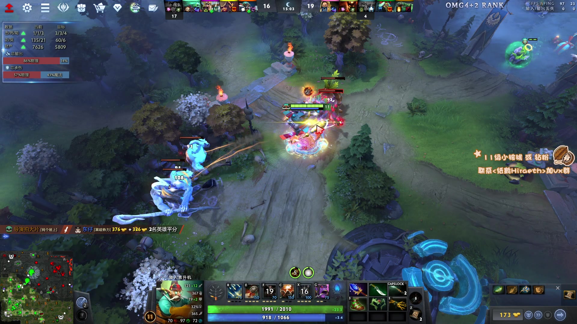 【2024-01-03 18点场】sakira丶hao：生病，精神不振，十二点来，望谅解