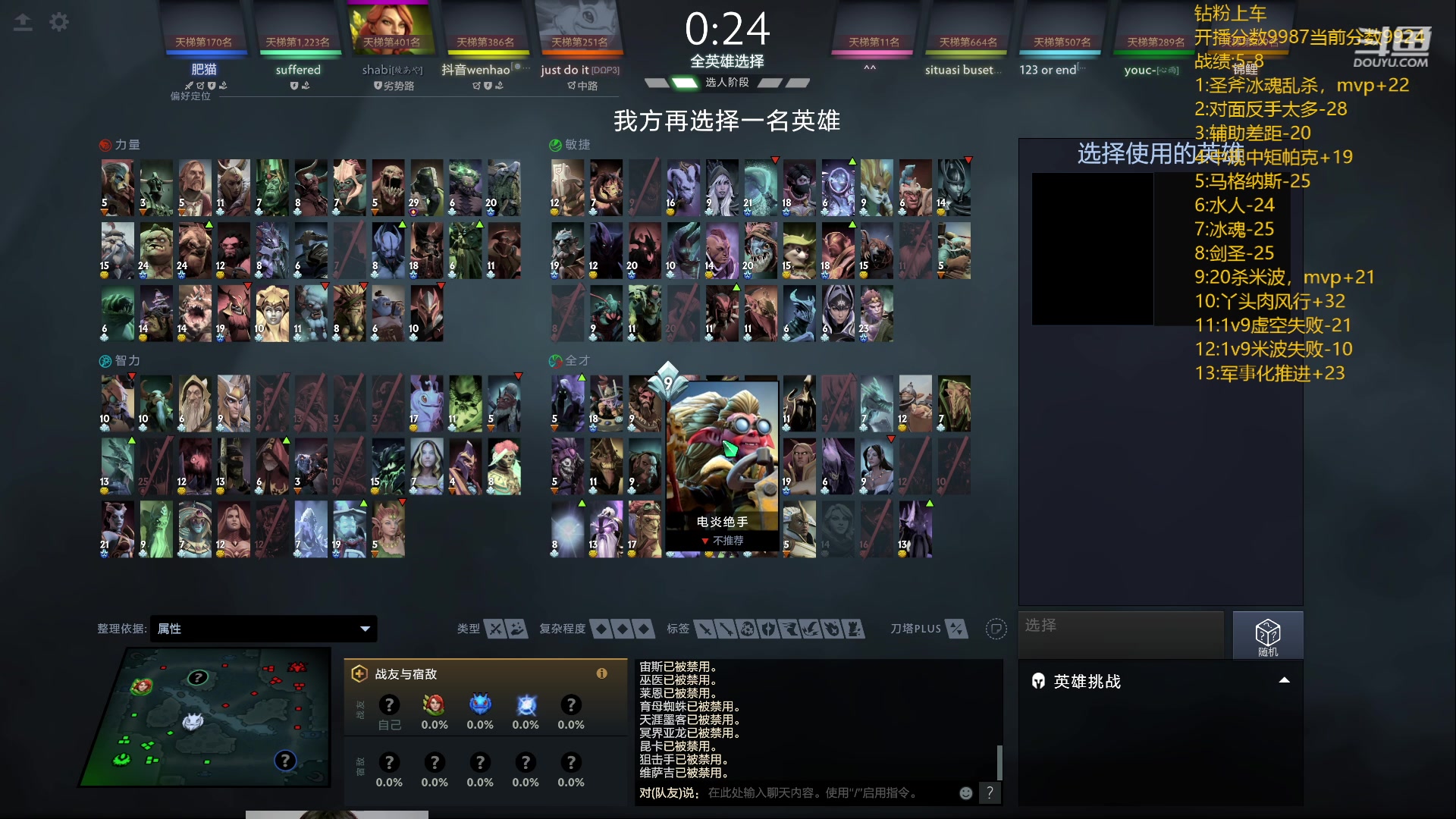 【2024-01-03 20点场】艾斯yoona：新年快乐！ 10229065