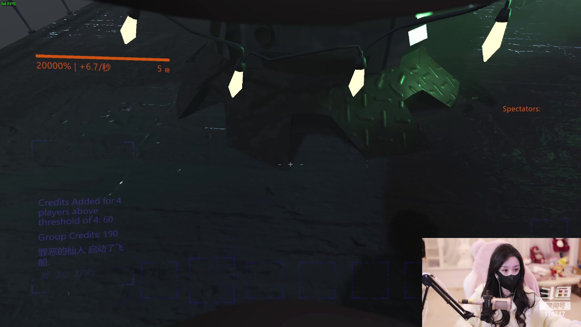 【2024-01-03 21点场】若若跑的贼快：若若跑的贼快的直播间