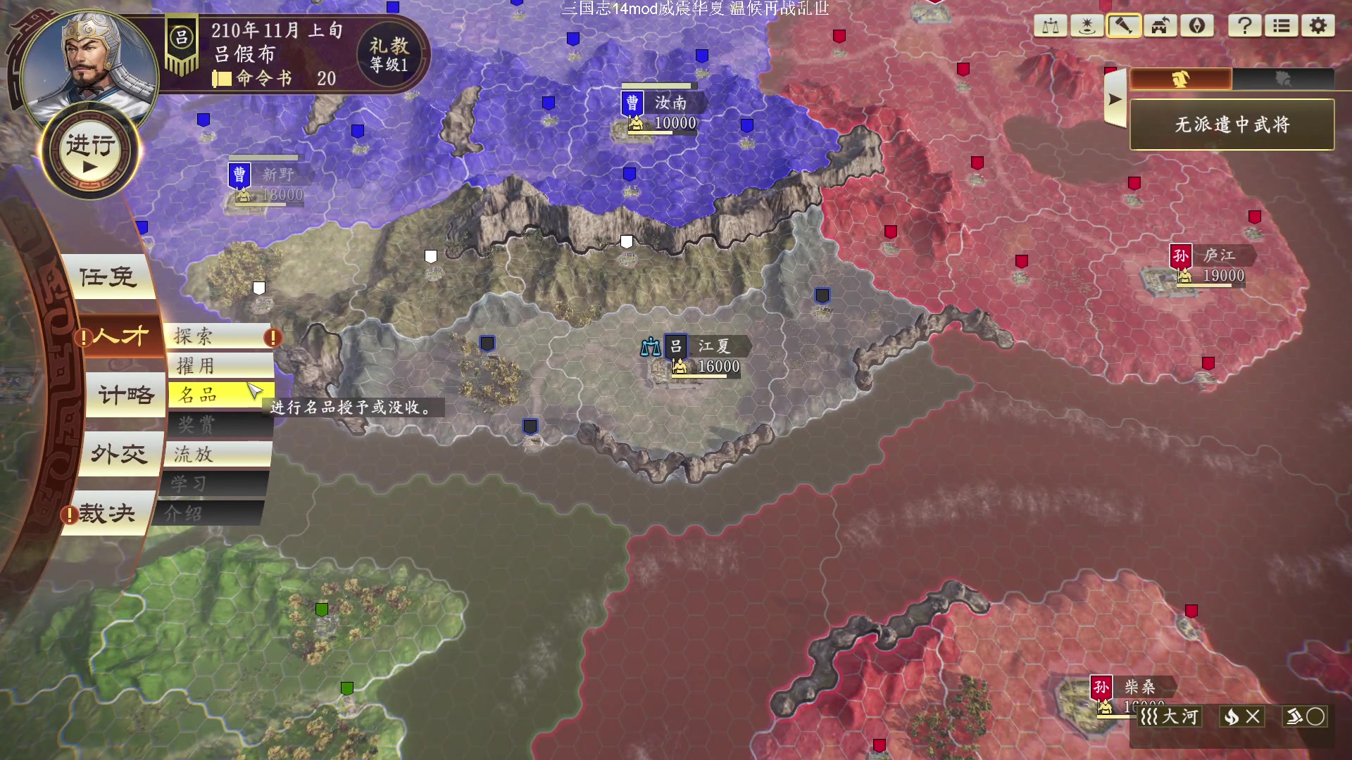 【2024-01-02 20点场】阿良林暦：新年快乐！ 1314213