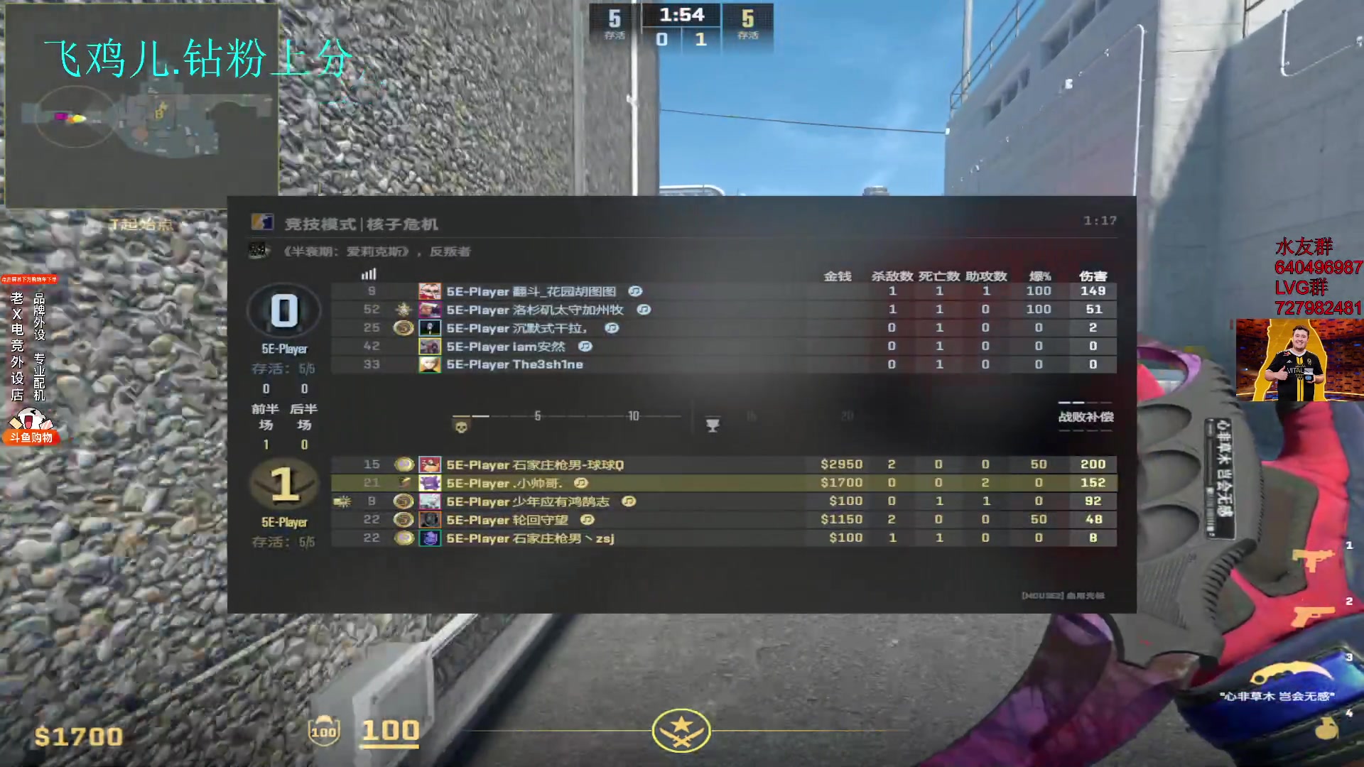 【2024-01-03 11点场】loveyou_qq：时快时慢金师傅