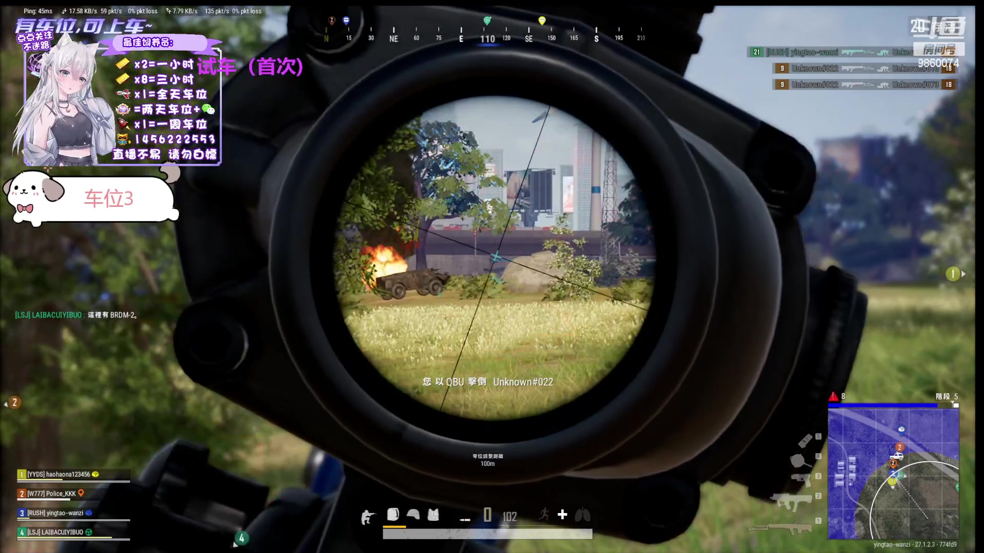 【2023-12-30 14点场】一只樱桃丸子：有车位 2卡1小时试车上车滴滴