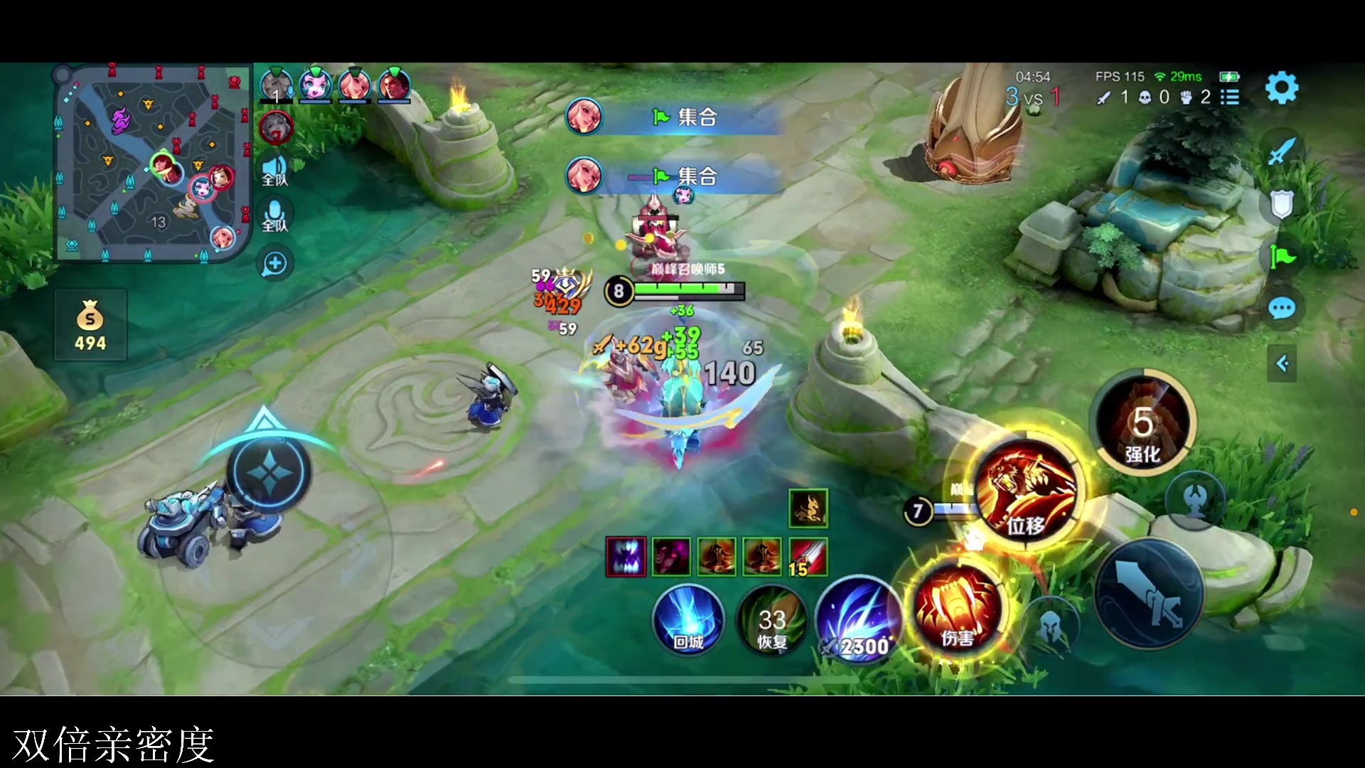 【2024-01-03 20点场】李知恩nn：李：冲刺一下定榜~~