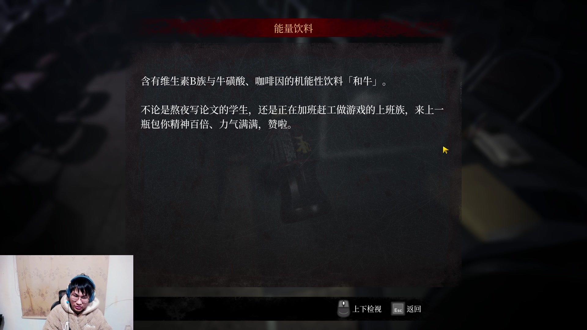 【2024-01-03 01点场】暴走的银剑君丶：银剑君：银酱玩一玩开始啦！`