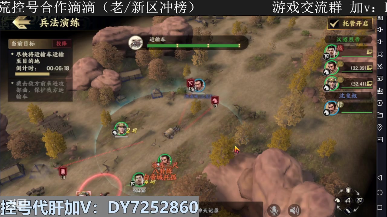 【2024-01-03 18点场】钱某剑指苍天：新区开冲，等你来战！