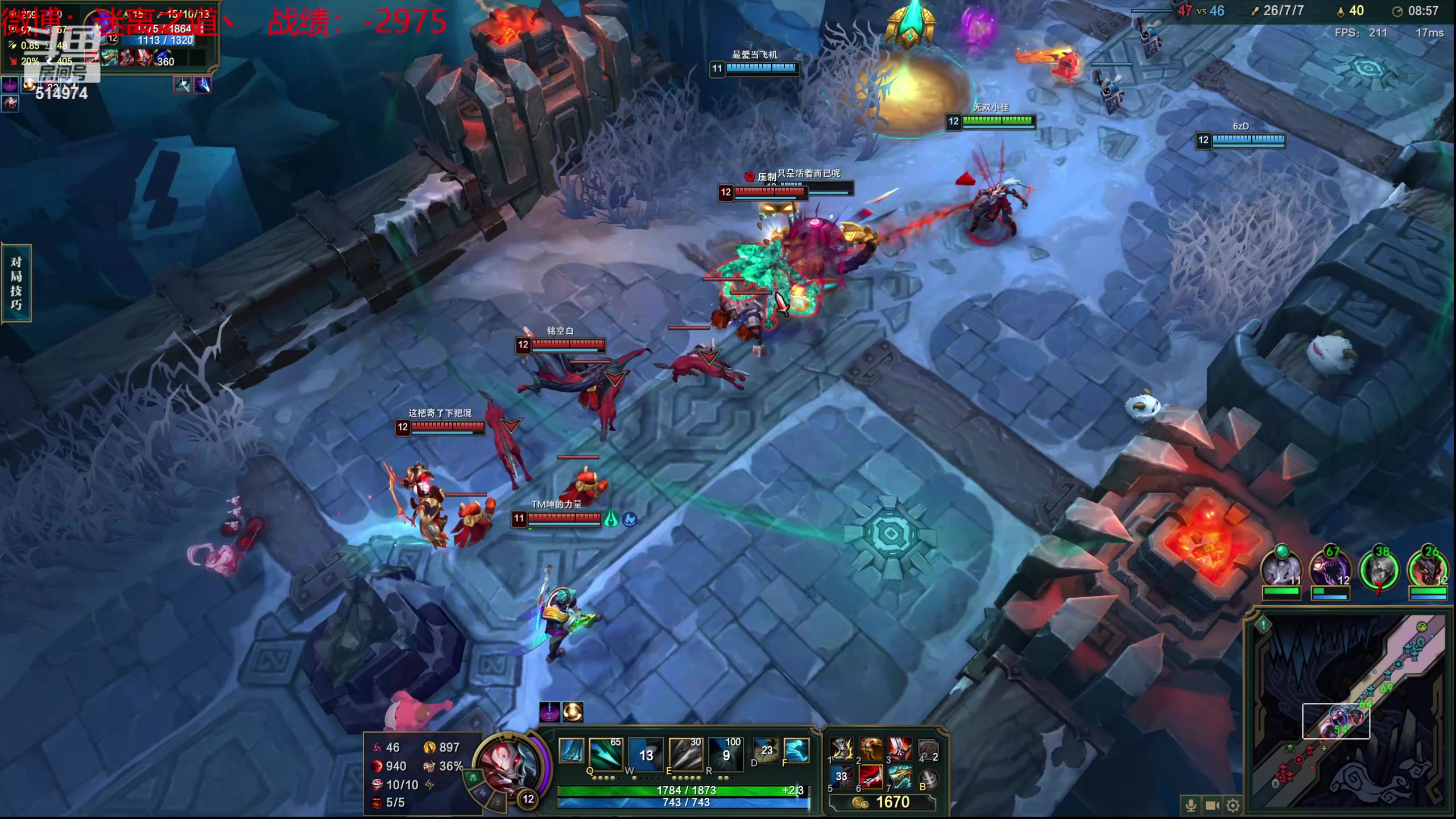 【2024-01-03 12点场】迷离之道丶：迷离劫：新人主播首播