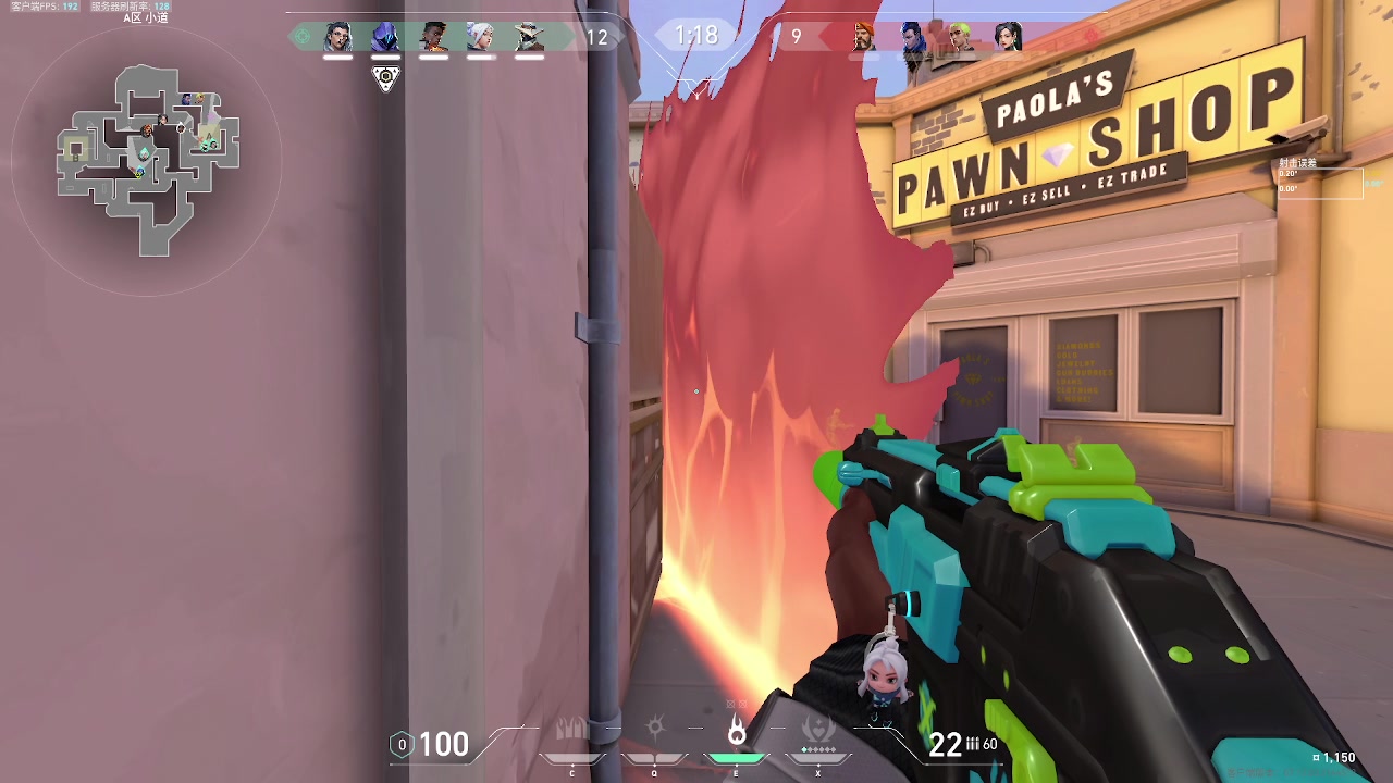 【2024-01-03 07点场】imxiaoxin：【✘-✘】乌鲁木齐8点前播！