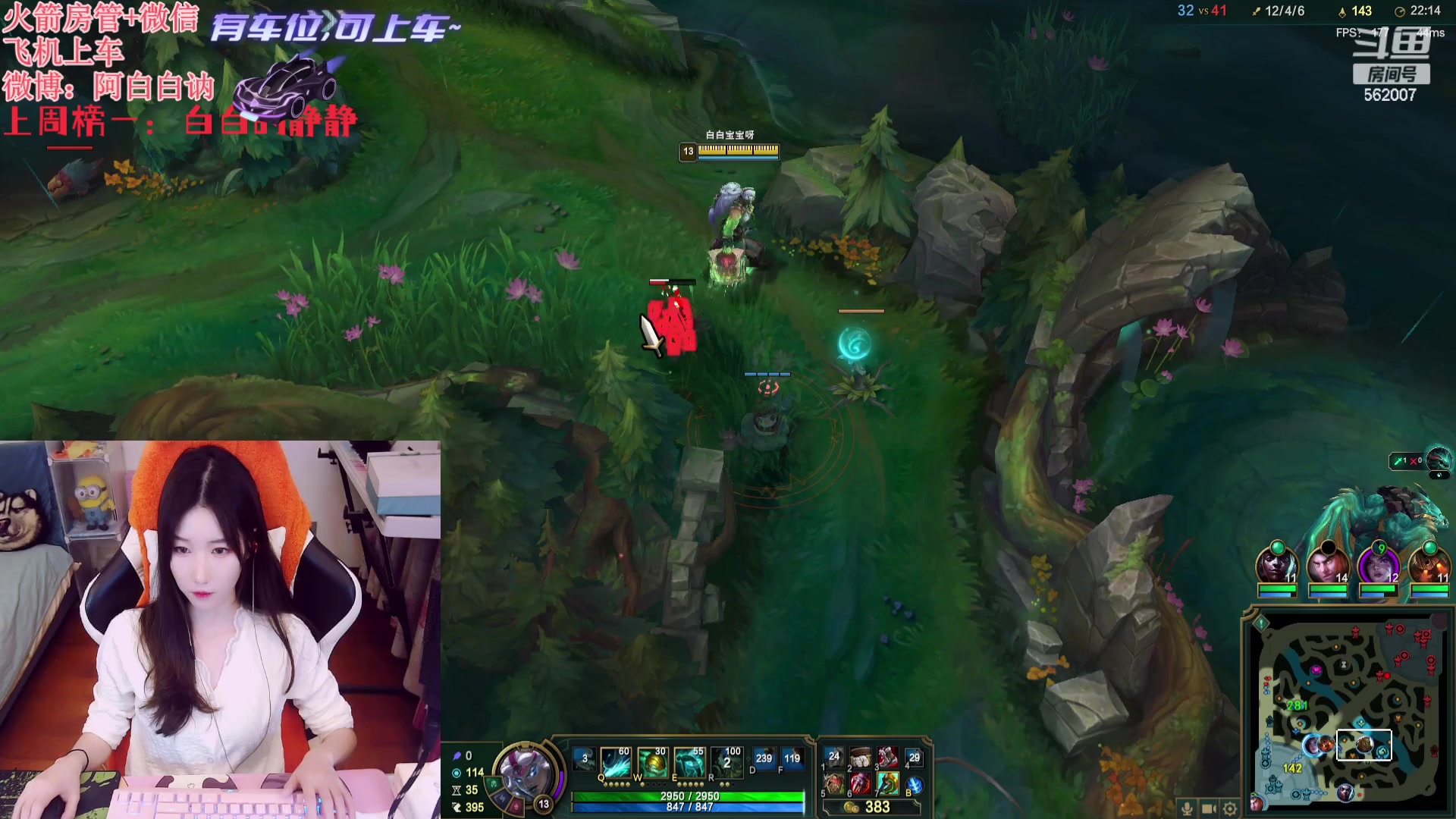 【2024-01-02 22点场】白菇凉：阿白白：今年都要开心