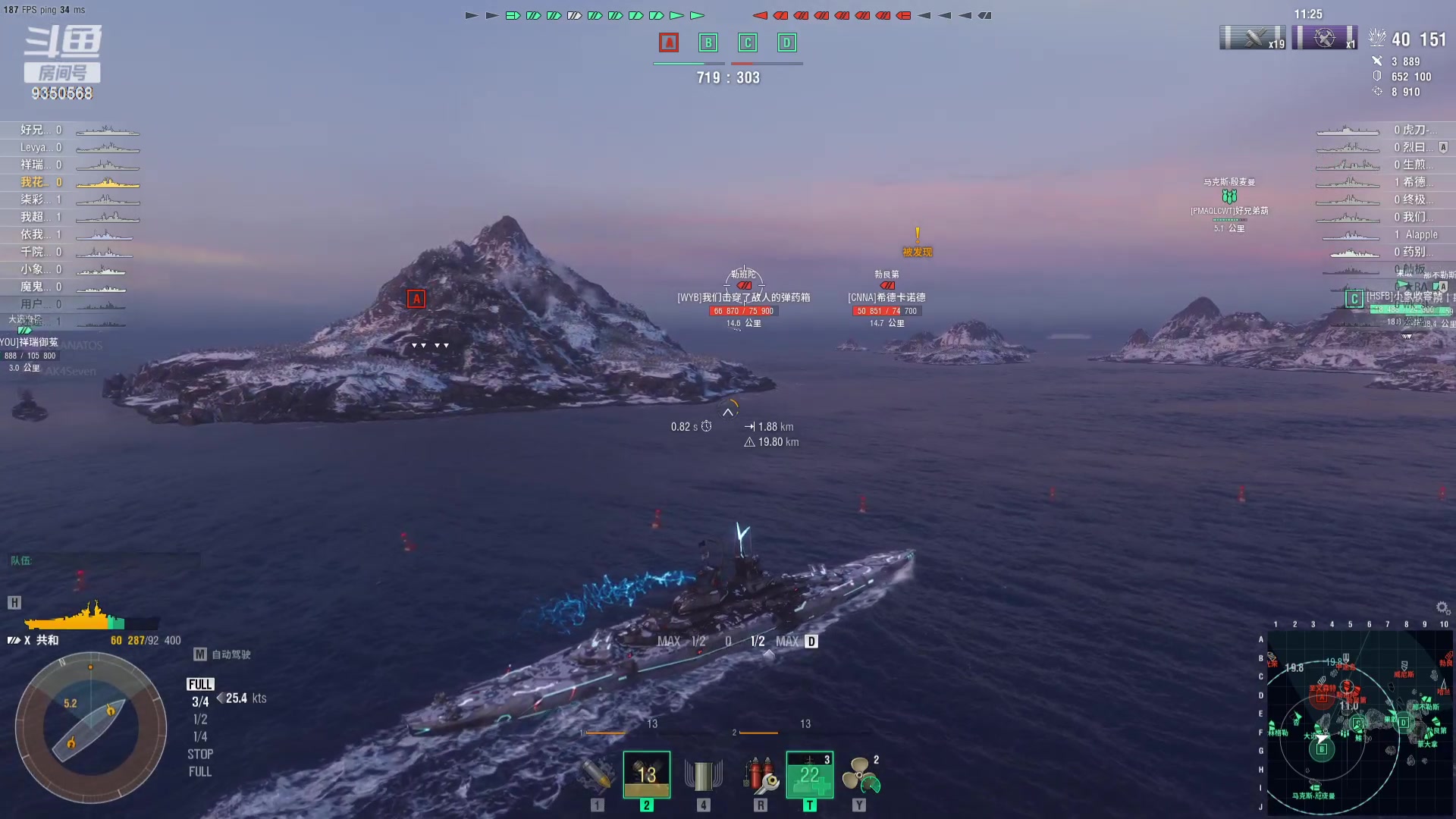 【2024-01-02 20点场】THANATOS0v0：欢迎来到我的世界 ！9350568