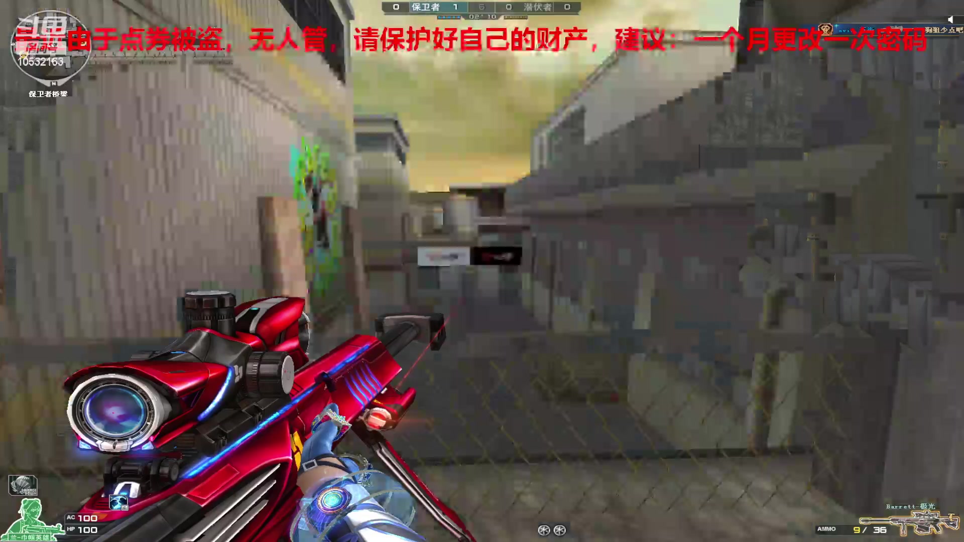 【2023-12-29 21点场】7L521:S26赛季毕业冲冲冲~