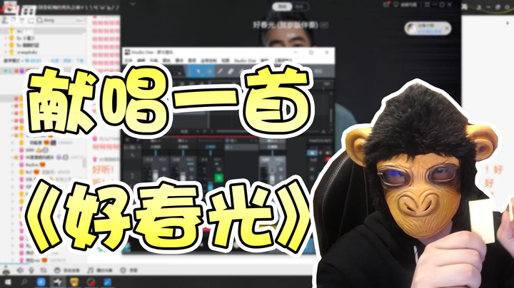 【仙某某】这次吉利了，新年快乐