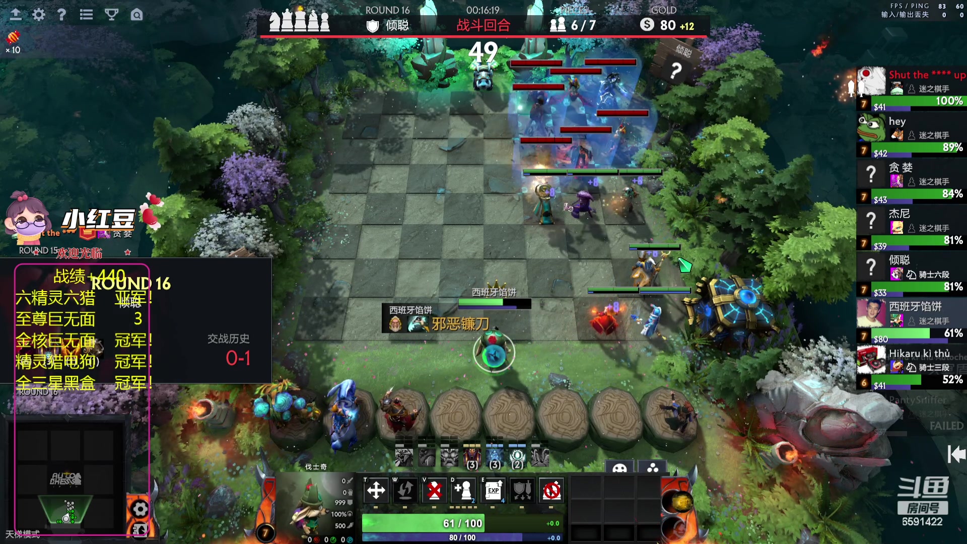 【2024-01-02 22点场】小红豆阿：最近比较忙，不定时直播！