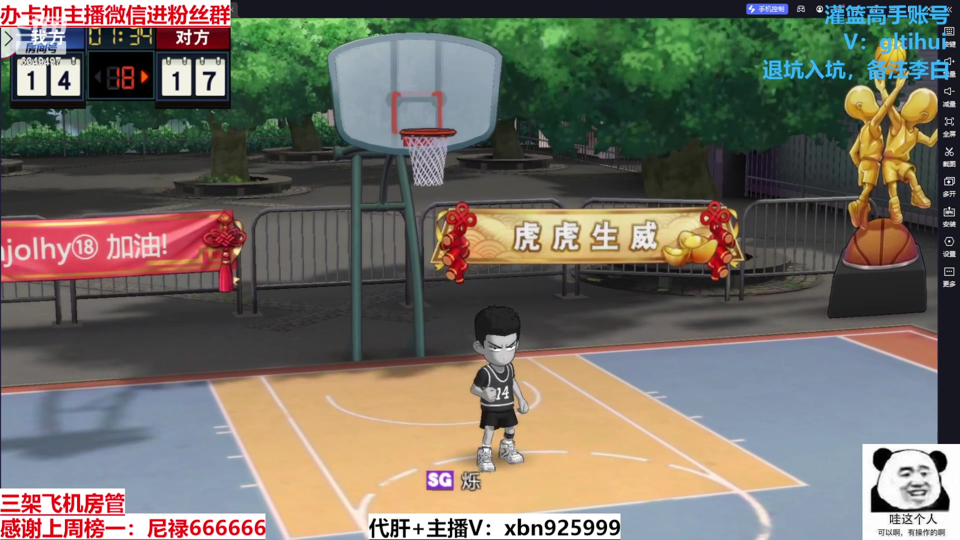 【2024-01-02 13点场】Lv丶李白：欲买桂花同载酒 终不似 少年游