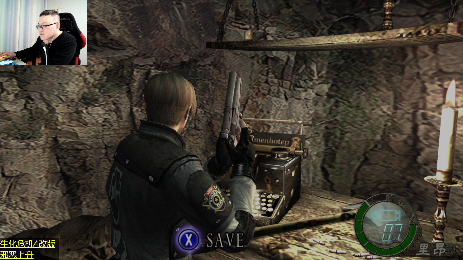 【2024-01-03 05点场】武神59：开始今天的猪蹄！！！！！！！！