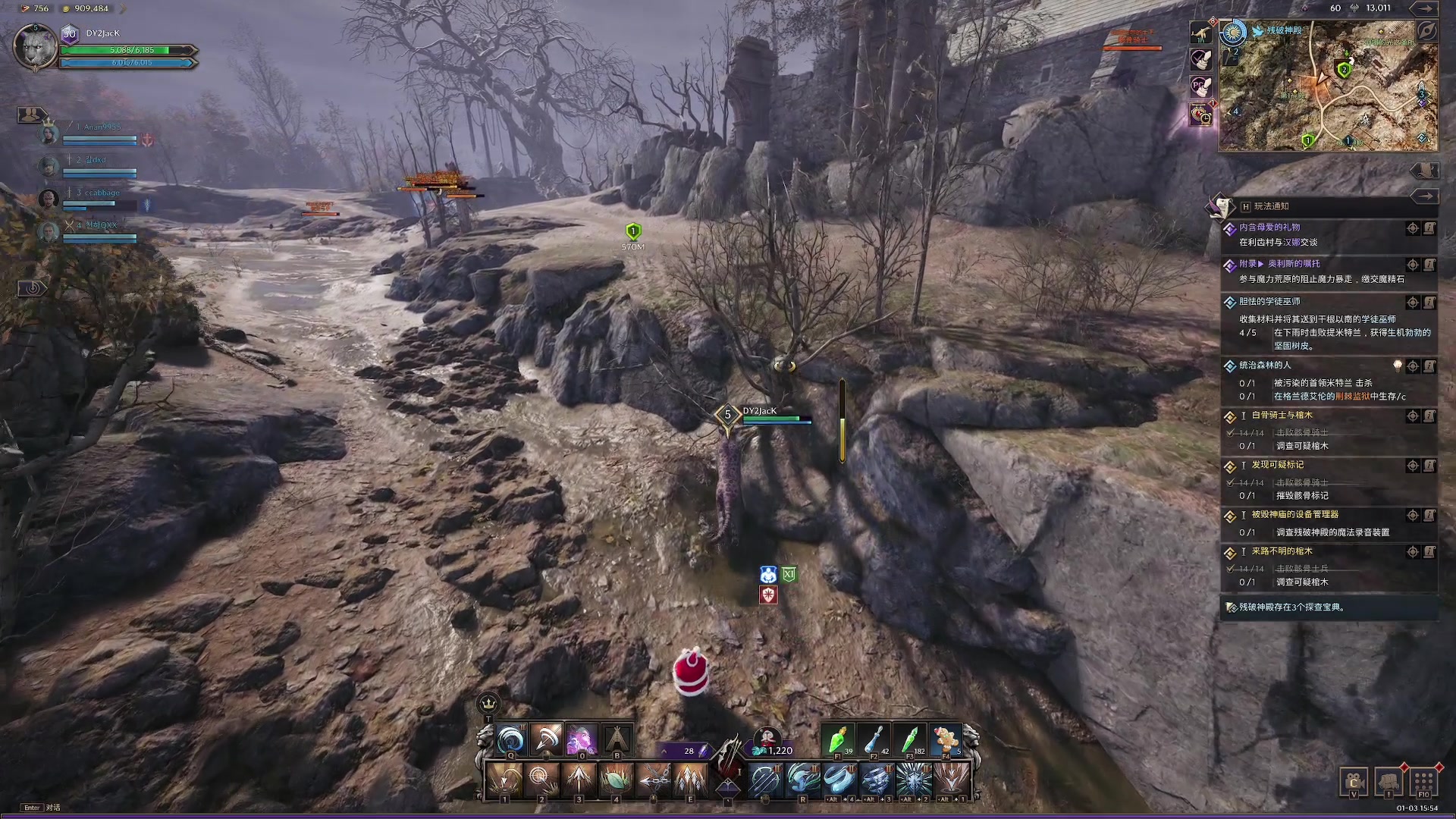 【2024-01-03 15点场】主播杰克曼：王权与自由 大更新