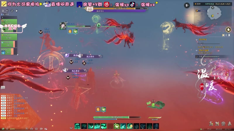 【2024-01-02 23点场】温暖yo：温暖yo❤️超甜操作灵汐