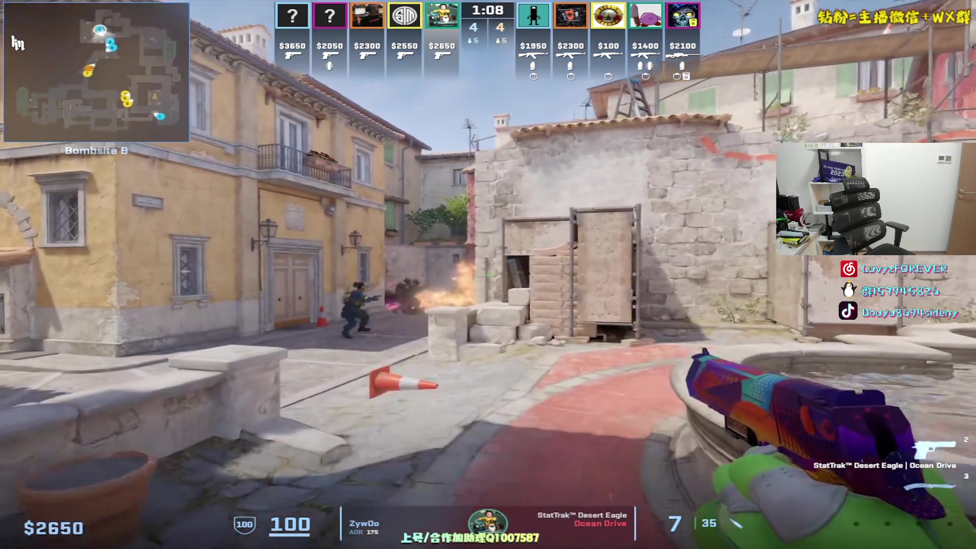 【2024-01-02 21点场】Sideny蛇：【呆猪】2024新气象~GOGOGO