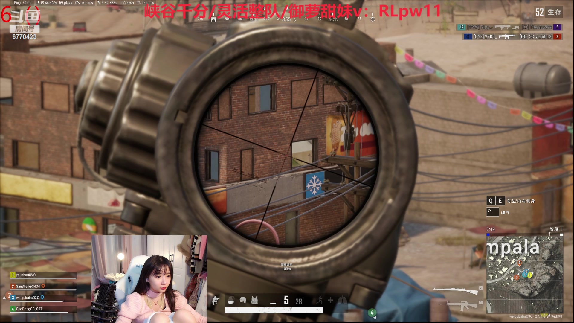 【2024-01-03 15点场】塔莉娅QAQ：社恐文静内向的小女生