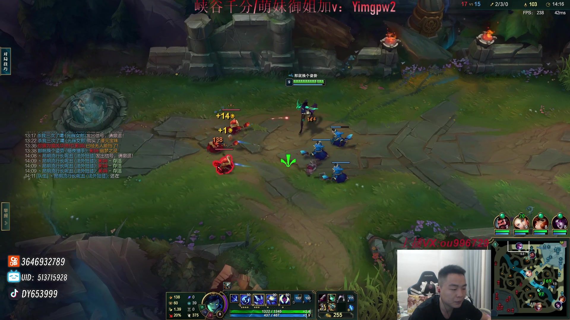 【2024-01-03 20点场】暗夜猎手光头强：第一vn：打遍天下无敌手！